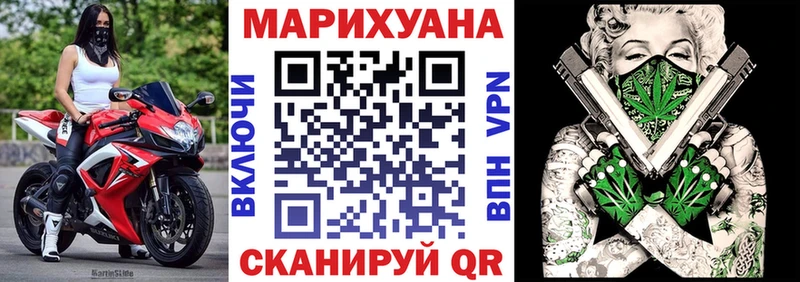 Цена Таруса КЕТАМИН Меф мяу мяу МЕТАДОН ГАШ Альфа ПВП hydra КОКАИН