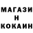 Amphetamine Розовый TheMrVengeance