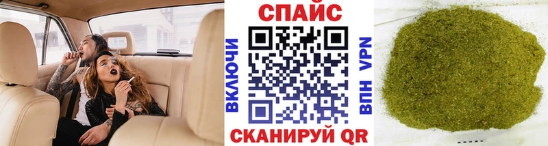 дарнет шоп  Таруса  БУТИРАТ GHB 
