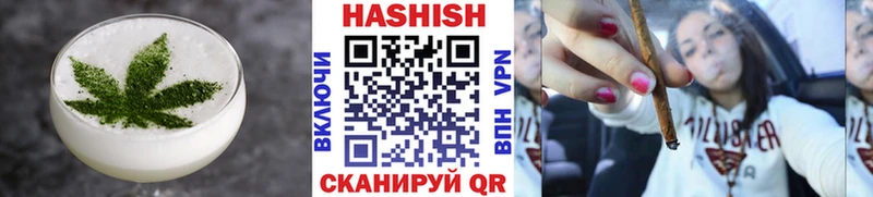 Печенье с ТГК марихуана  Таруса 