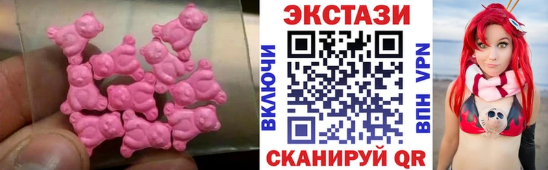 Экстази ешки  ссылка на мегу ONION  Таруса 