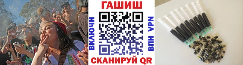 ГАШИШ гарик  где найти наркотики  Таруса 
