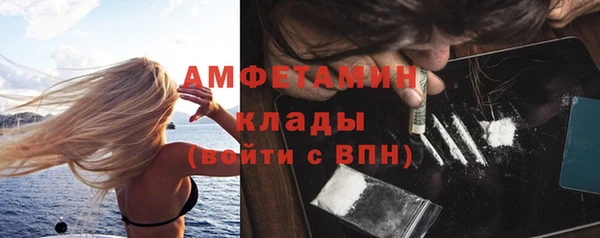 марки lsd Армянск