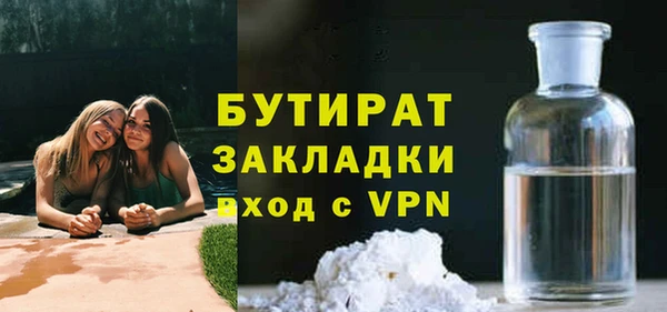 марки lsd Армянск