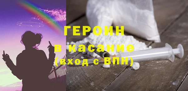 марки lsd Армянск