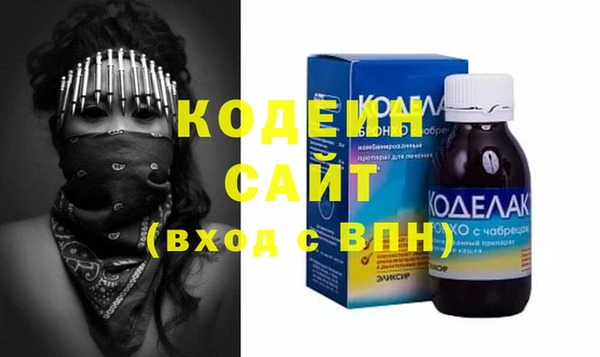 молекула духа Баксан
