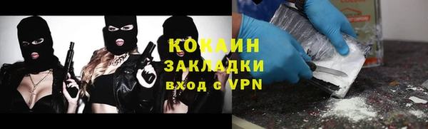 марки lsd Армянск