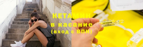 марки lsd Армянск