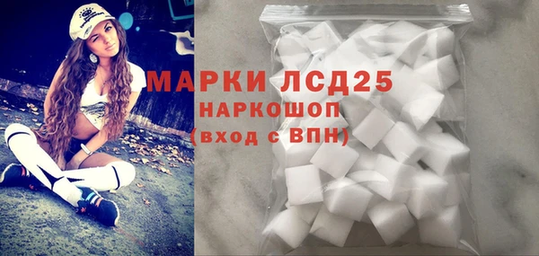 соль курить ск Балахна