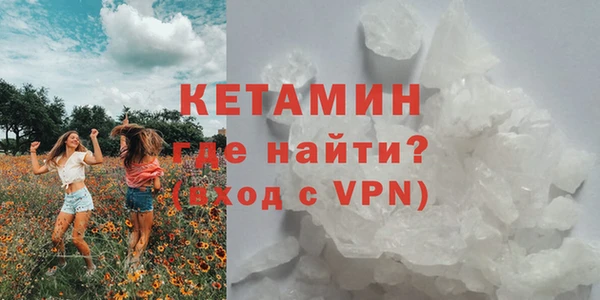 соль курить ск Балахна