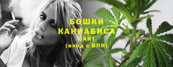 марки lsd Армянск