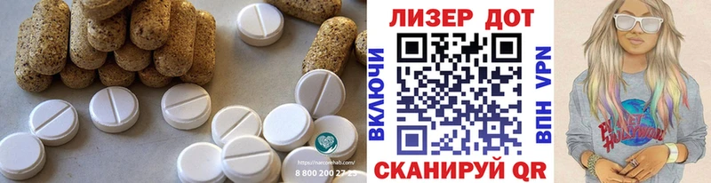 площадка как зайти наркошоп Таруса LSD-25 экстази кислота