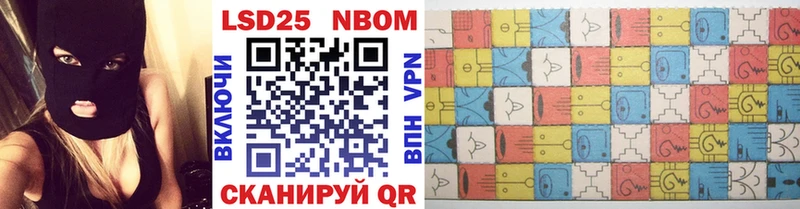 MEGA онион  Таруса  Марки 25I-NBOMe 1,5мг 