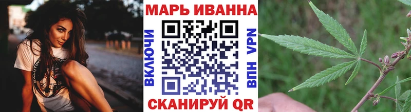 МАРИХУАНА ГИДРОПОН Таруса